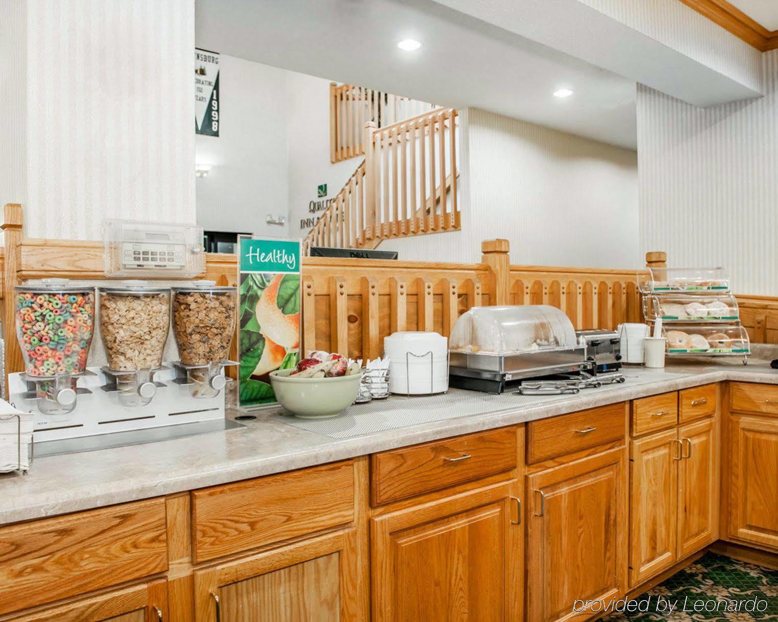 Quality Inn & Suites Brownsburg - Indianapolis West Экстерьер фото
